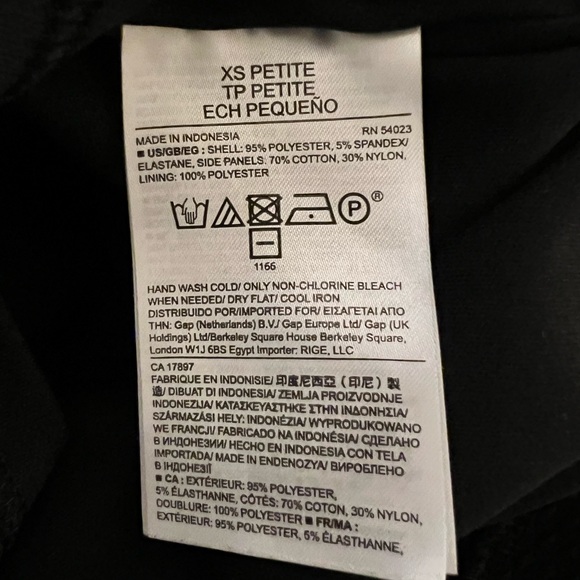 Banana Republic Sleeveless Top with Lace Inset and Exposed Zipper - Picture 9 of 10